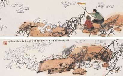 史国良 1990年作 百鸭图 镜心